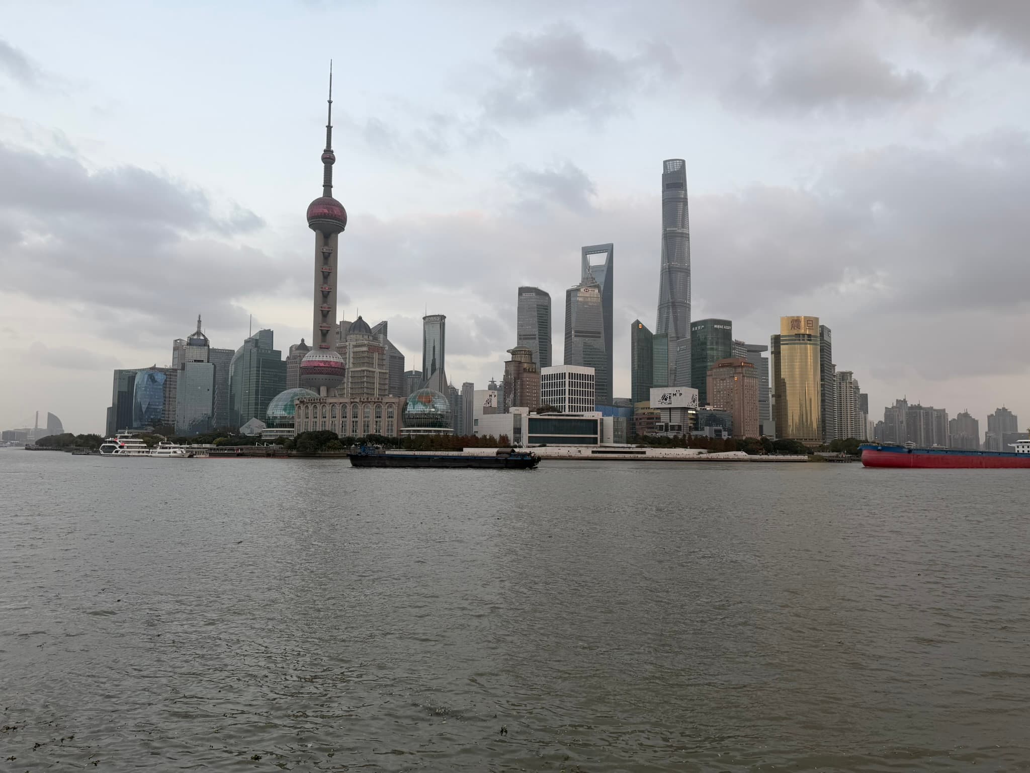 Shot of the Shanghai Skyline